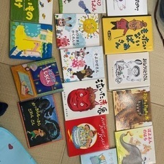 絵本　保育士　バラ売り可　値段は説明読んでください。