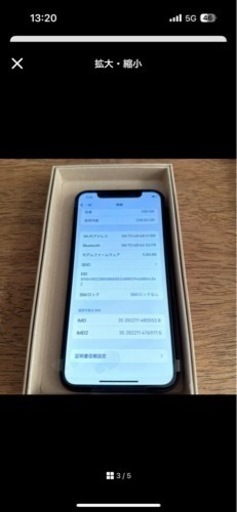 iPhone11pro 256G新品