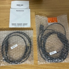 beyerdynamic MMX 300 の画像