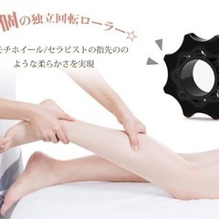筋膜リリース ローラー 筋膜ローラー マッサージ ローラー マッサージスティック トリガーポイントの画像