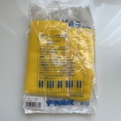 ピアノ用品の画像