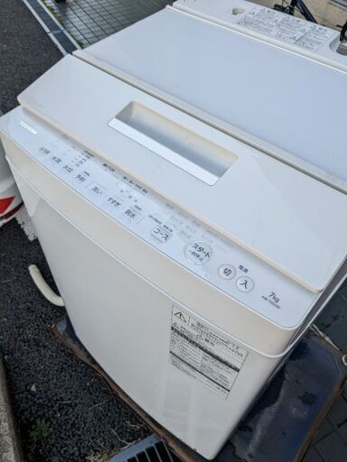 東芝洗濯機7kg