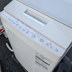 東芝洗濯機7kg