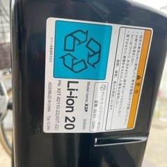 【‼️美品‼️】PAS-CITY-X🌟YAMAHA  電動アシスト自転車🌟の画像