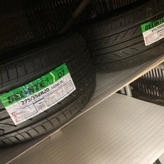 新品タイヤ
