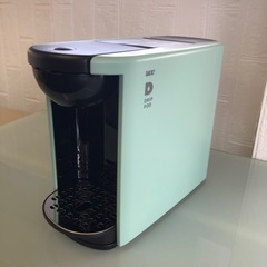 UCC コーヒーメーカー DP3の中古が安い！激安で譲ります・無料で