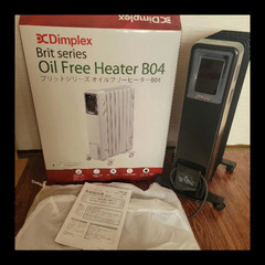Dimplexオイルヒーターの画像