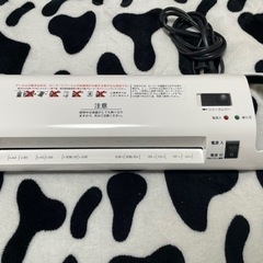 AURORACLUラミネーター LM430H