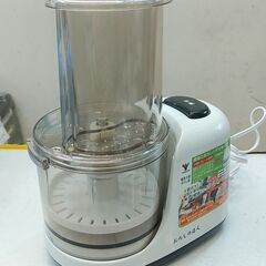 品質保証☆配達有り！2000円(税別）ヤマゼン 大根おろし器 お...