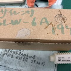 サイレンサ 樹脂ボディタイプ SLWシリーズ SLW-6A