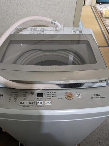 2021年製　AQUA　洗濯機