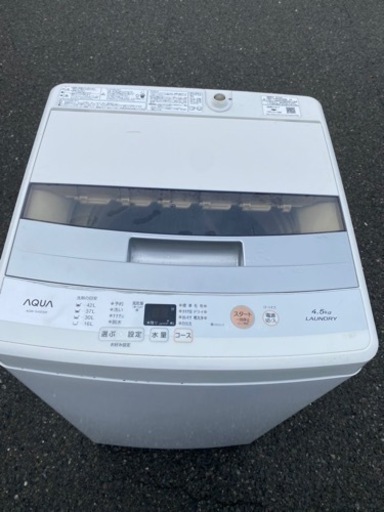 北九州市内配送無料　保証付き　AQW-S45E-W 全自動洗濯機 ホワイト [洗濯4.5kg /乾燥機能無 /上開き]