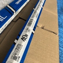 【0円】無料です！蛍光灯　40形　5本セット　動作未チェックの画像
