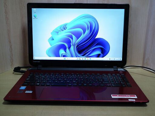 東芝Dynabook T75/NRS SSD480GB搭載WIN11Home/Core-i7/ﾒﾓﾘ8GB/Office365】