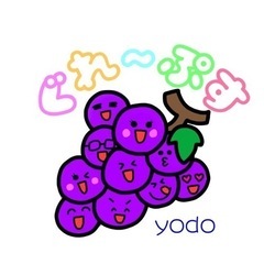 第6回 こども食堂「ぐれ〜ぷす」開催日のお知らせ🍇