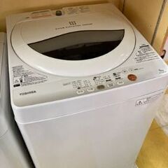 【リサイクルストアスターズ鹿大店】2012年製 TOSHIBA ...