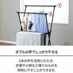 折りたたみ　物干し　竿　シルバー