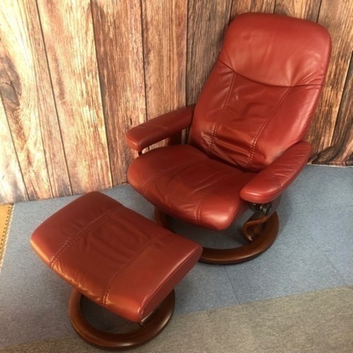 EKORNES エコーネス ストレスレスチェア オットマン付き