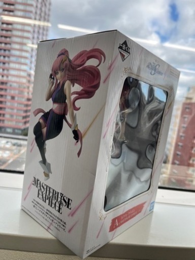 ラクスクライン　セブンイレブンくじA賞