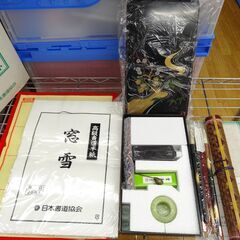 未使用長期保管品 ユーキャン 実用書道講座・書道用具セット 日本書道協会 ビデオテープ付き 習字 西岡店の画像