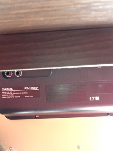 e167 CASIO PX-1500GP 2017年製 Privia 電子ピアノ　カシオ