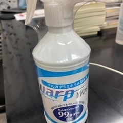 アルカリ性ミネラル除菌液