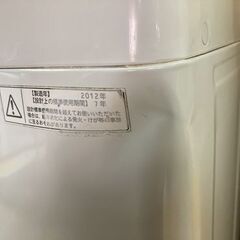 【リサイクルストアスターズ鹿大店】2012年製 TOSHIBA （5.0kg） [簡易乾燥機能付き洗濯機 AW-50GL-Wの画像
