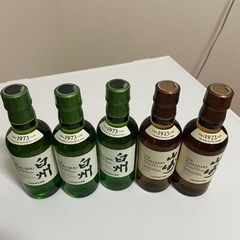 山崎　九州