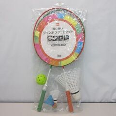stp-2391　風に強いジャンボラケットセット　DCM　屋外用　対象6才～　バドミントン　大きい　レジャー　運動　ビッグシャトル　ボールの画像