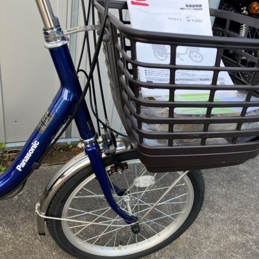 値下げしました120000円　パナソニックビビライフ　23年9月購入　購入後、1度乗ったのみ 値下げしました120000円 パナソニックビビライフ 23年9月購入 購入後、1