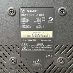 【お買い得‼️】シャープ 2011年製 26V型液晶テレビ アクオス 26インチ ブラック♪の画像
