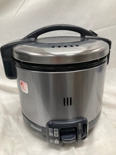 【‼️✨超美品✨‼️】Rinnai LPガス用炊飯器 3.5合炊き ⭐ クリーニング済