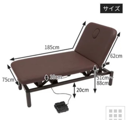 【評価400記念】エステ等電動昇降ベッド（ペダル式/リクライニング機能付）日向市街配達可