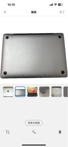 【美品】◆MXK32J/A MacBook Pro 13インチ　256GB フルセット スペースグレイ 