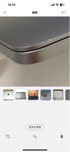 【美品】◆MXK32J/A MacBook Pro 13インチ　256GB フルセット スペースグレイ 