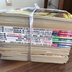 囲碁ワールド　雑誌の画像