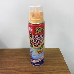 2402-185 ゴキブリがいなくなるスプレー 未使用品