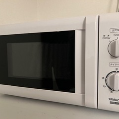 お取引決まりました　中古　電子レンジ