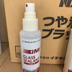 自動車ボディー用のメンテナンスキッド差し上げます。