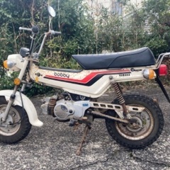 【売約済み】ボビィ ボビー 50cc ベース車両の画像