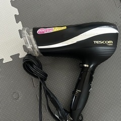 【お取引様決定しました】ドライヤー