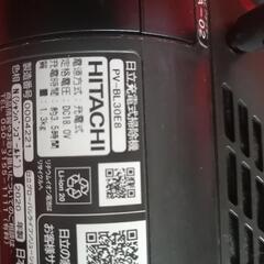 　商談済み　日立　PV-BL30E8の画像