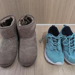 【無料】断捨離　ブーツ＆軽量スニーカー