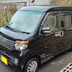 S331G アトレー カスタムターボＲＳリミテッド 4WD