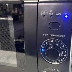 【2022年製】シャープ 電子レンジ RE-T171 ブラック 単機能レンジ
