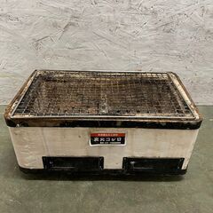 【亀島製陶所】 能登産珪藻土 炭火コンロ 七輪 角型 バーベキュ...
