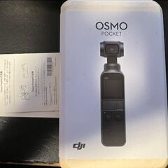 DJI OSMO POCKET (3軸ジンバル, 4Kカメラ)本体新同品の画像