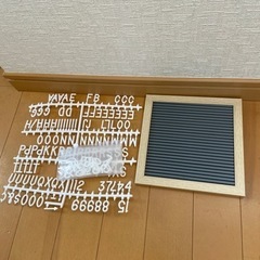 レターボード