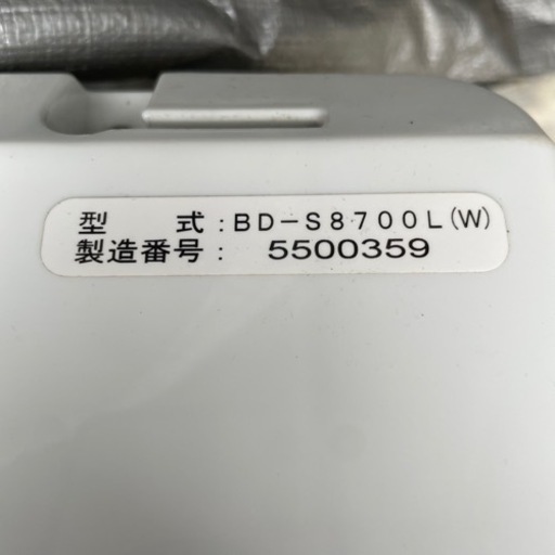 【‼️人気のドラム式‼️】HITACHI?日立電気洗濯乾燥機?