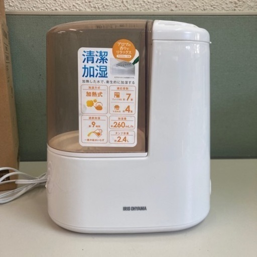 美品　アイリスオーヤマ 加熱式加湿器　2021年頃購入　ピンクIRIS OHYAMA